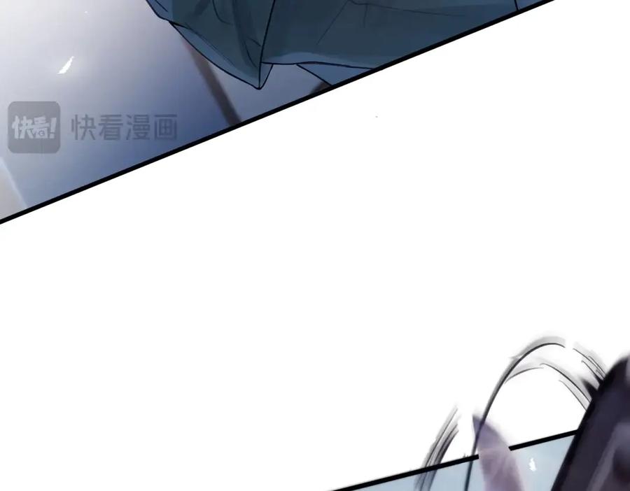 《精卫》第七话 夫夫双打 第32页
