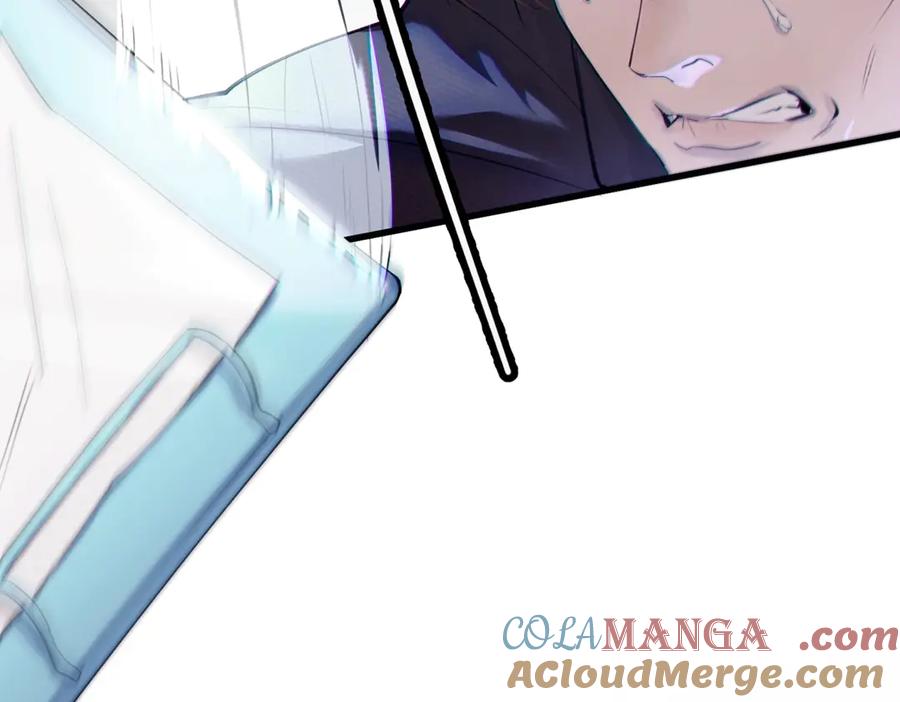《精卫》第七话 夫夫双打 第28页
