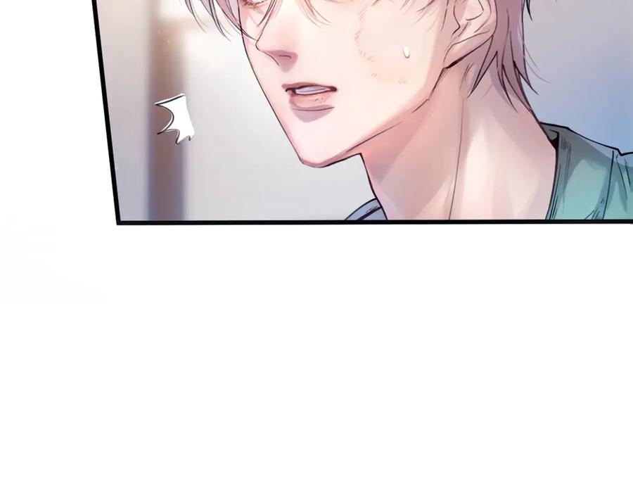 《精卫》第七话 夫夫双打 第23页