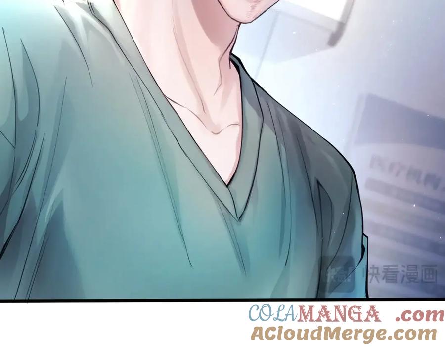 《精卫》第七话 夫夫双打 第16页
