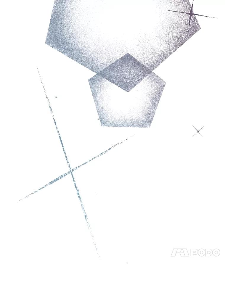 《不要相信那本日记》91.第八枝桠 第140页