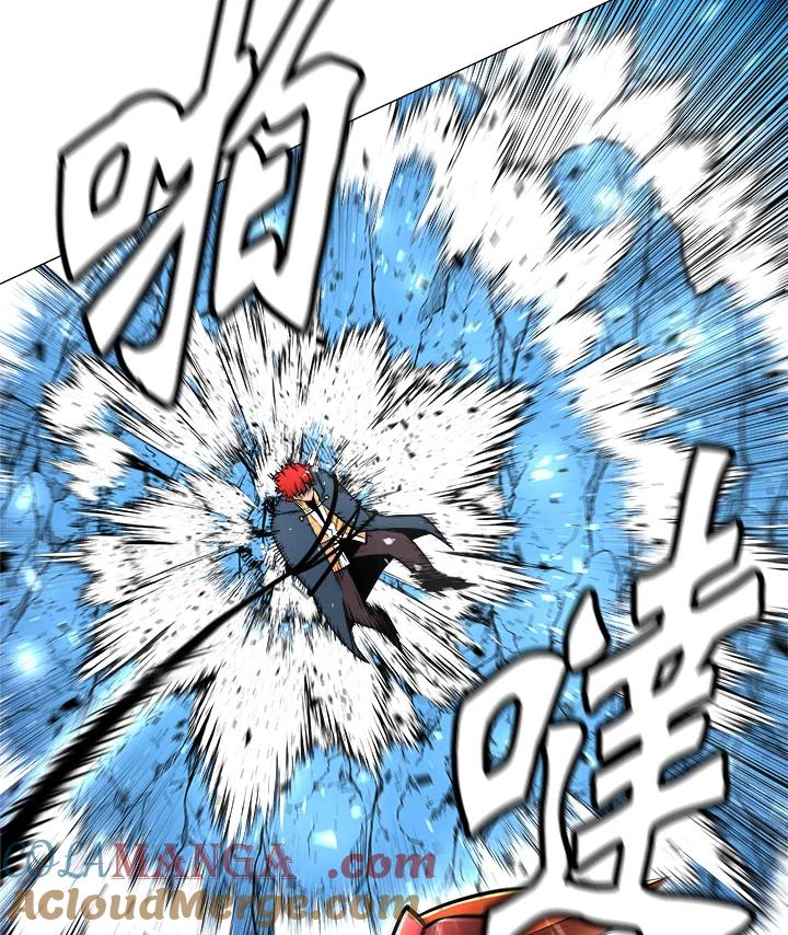 《UPDATER更新者》第11话 第77页