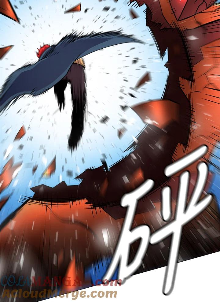 《UPDATER更新者》第11话 第89页