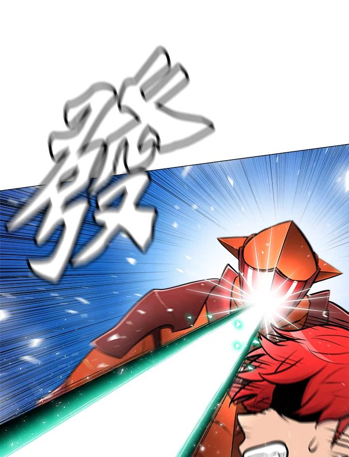 《UPDATER更新者》第11话 第60页