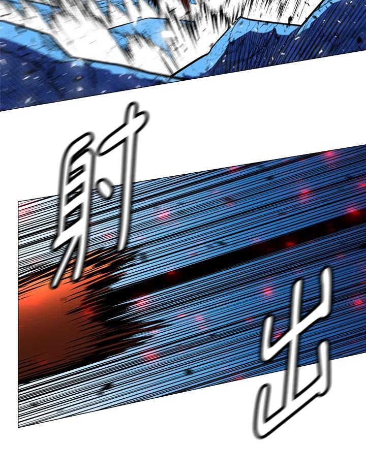 《UPDATER更新者》第11话 第72页