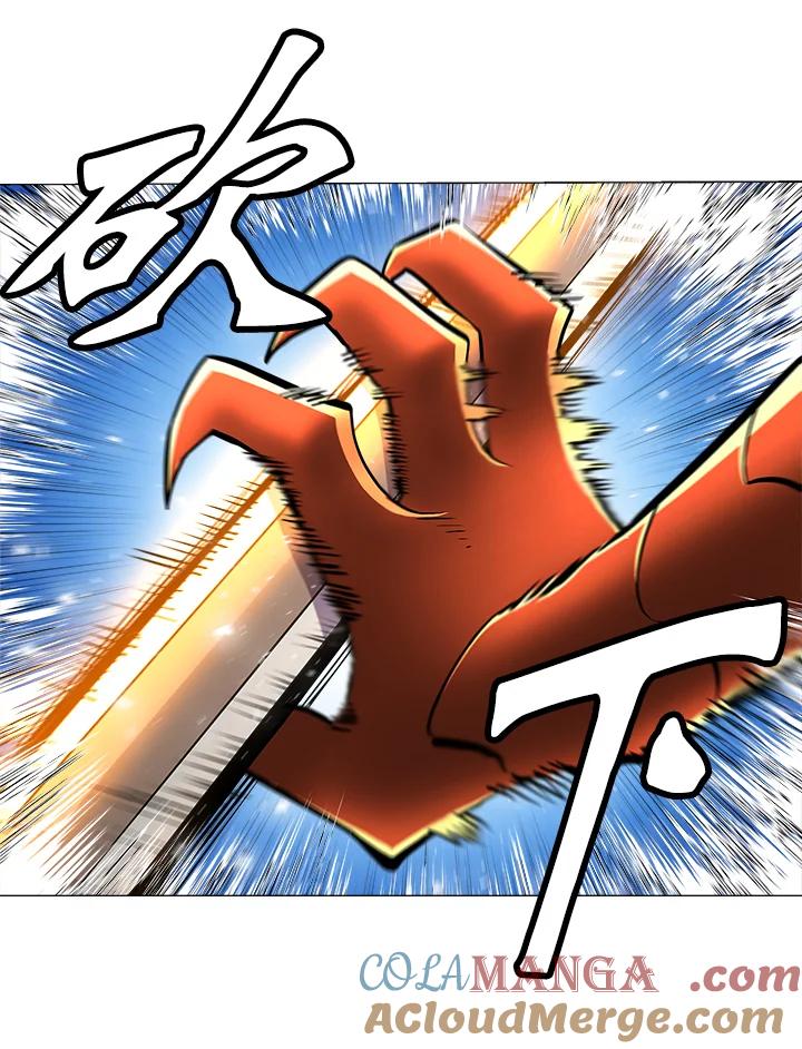《UPDATER更新者》第11话 第57页