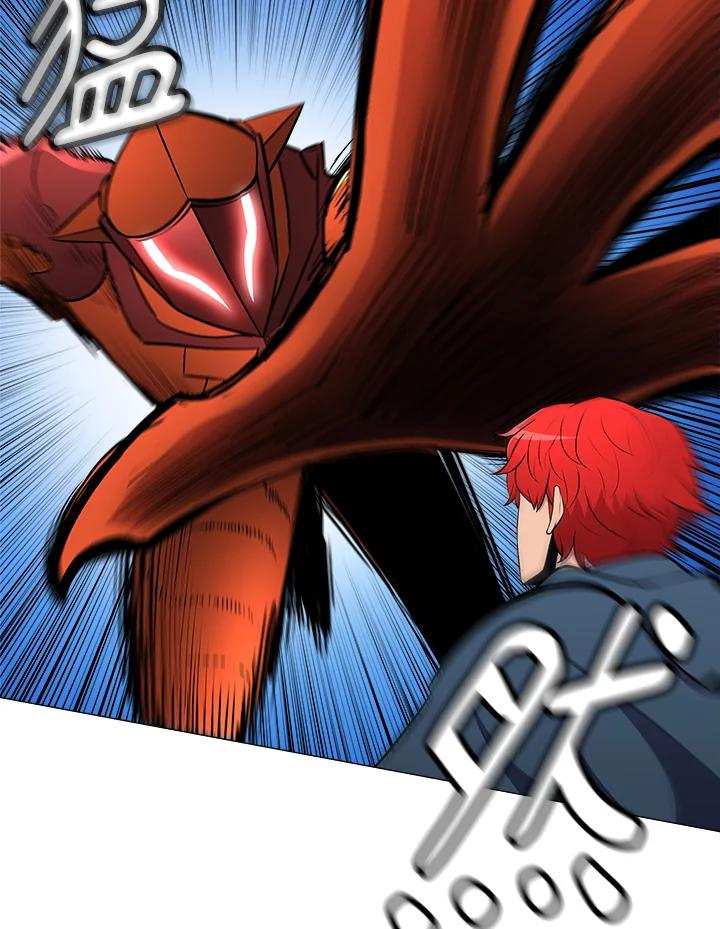 《UPDATER更新者》第11话 第54页