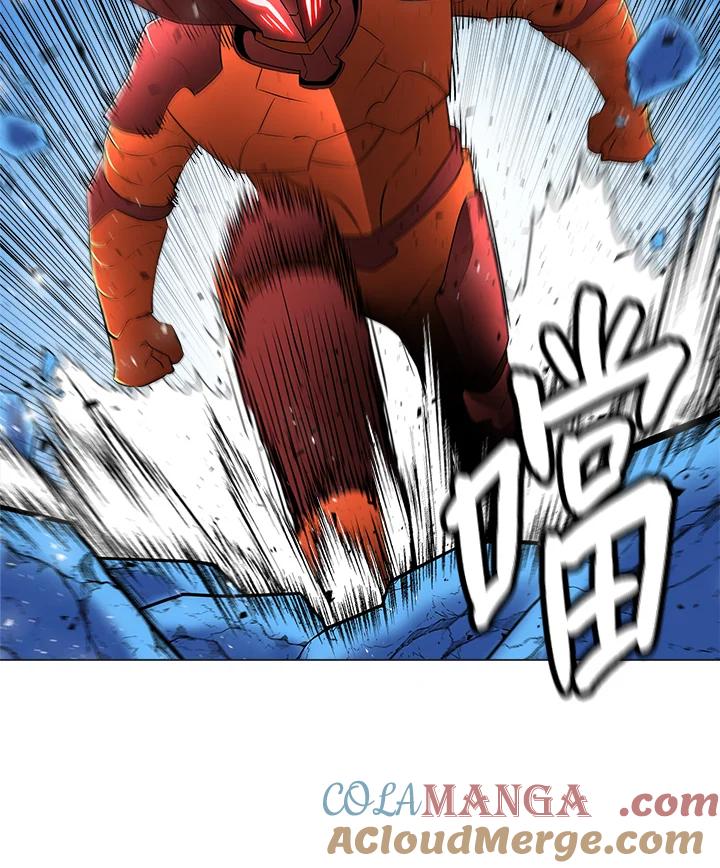《UPDATER更新者》第11话 第65页