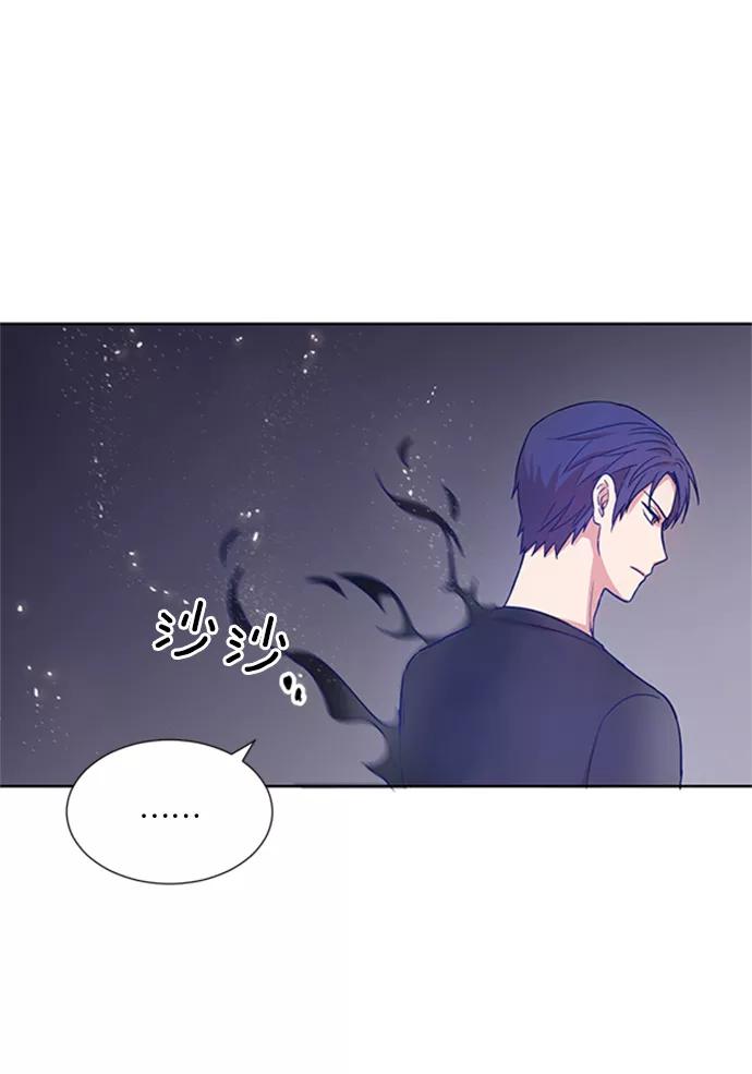 《阴间美男计》第10话 第48页