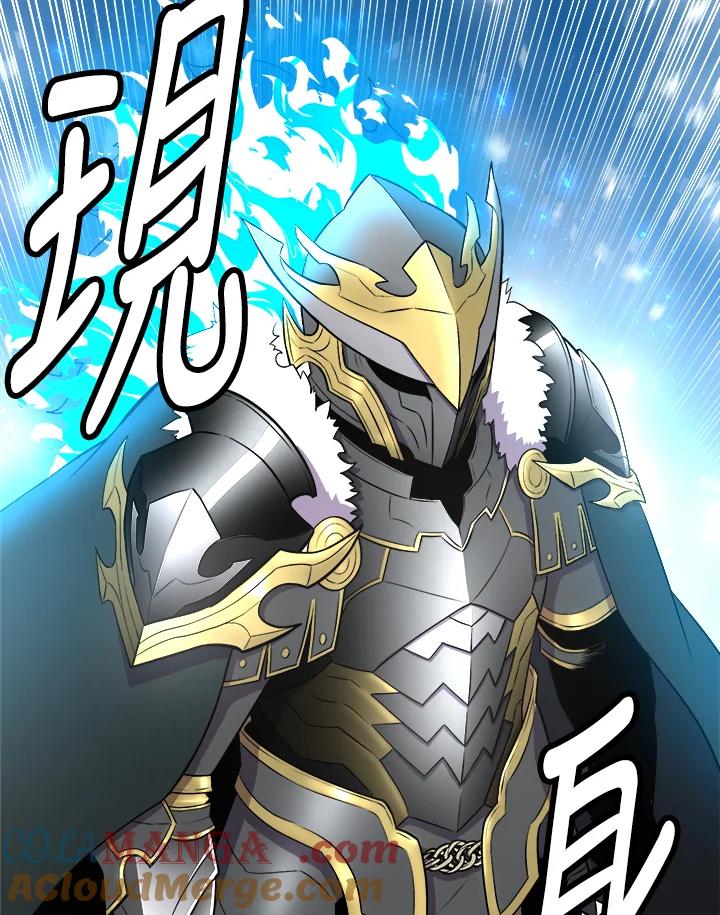 《UPDATER更新者》第12话 第41页