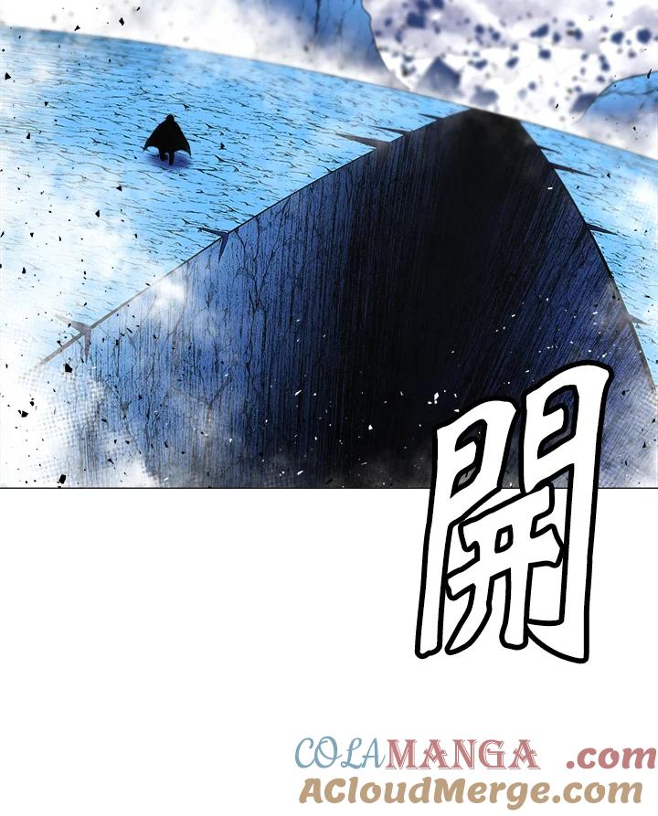 《UPDATER更新者》第12话 第53页