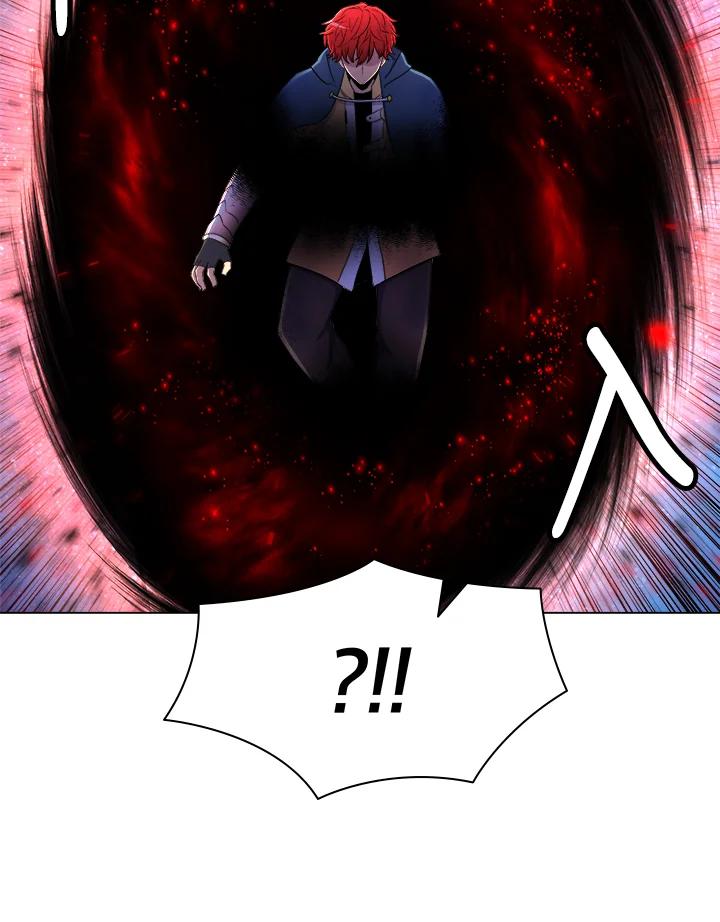 《UPDATER更新者》第12话 第68页