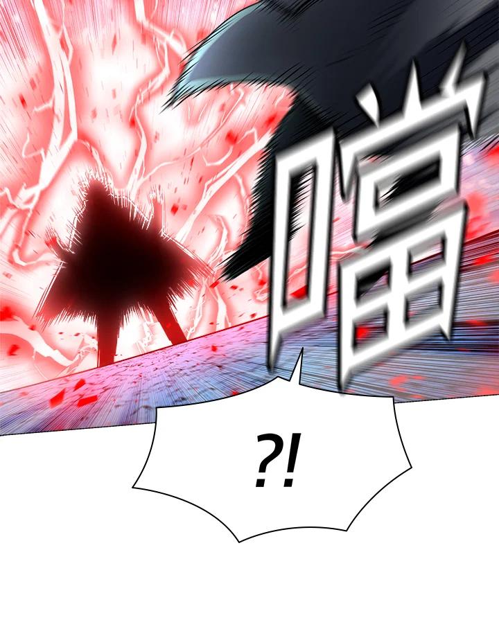 《UPDATER更新者》第12话 第12页