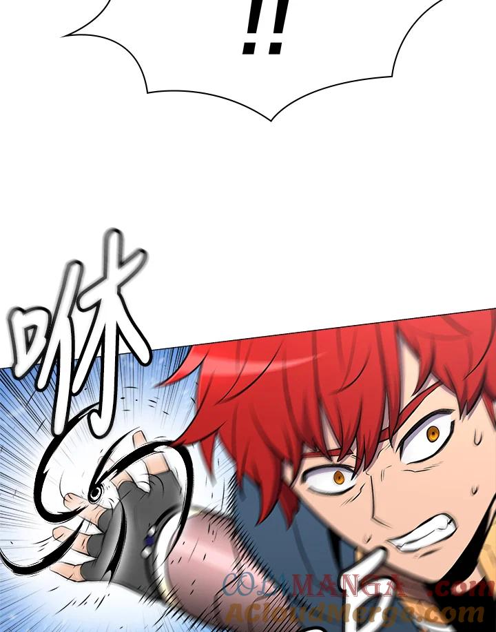 《UPDATER更新者》第12话 第45页