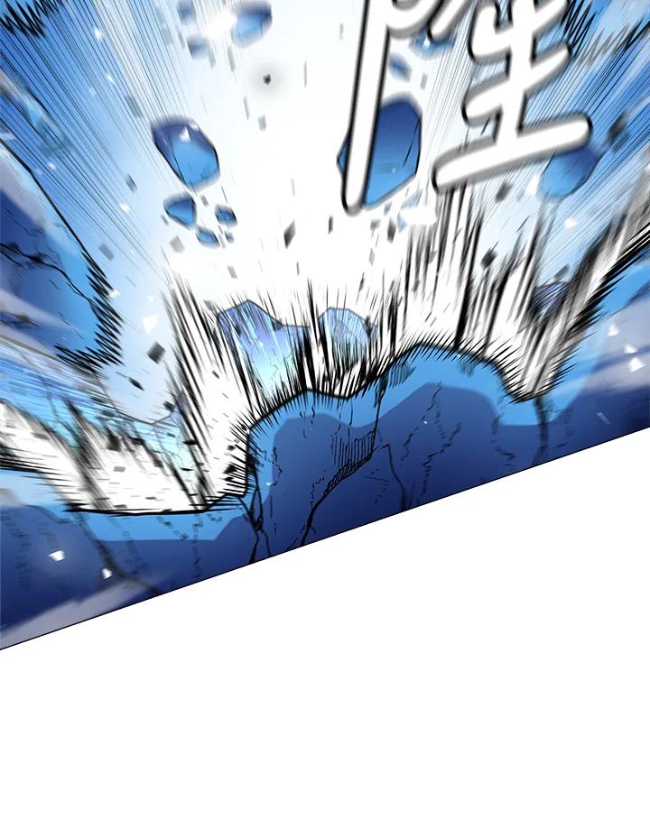 《UPDATER更新者》第12话 第48页