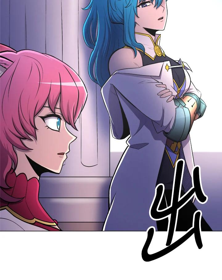 《UPDATER更新者》第12话 第99页