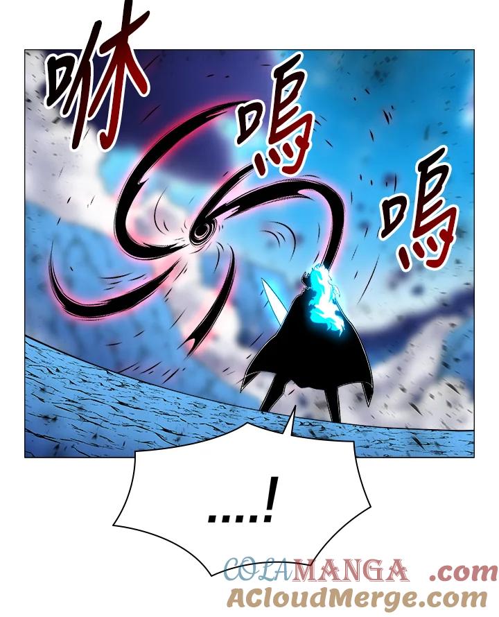 《UPDATER更新者》第12话 第73页