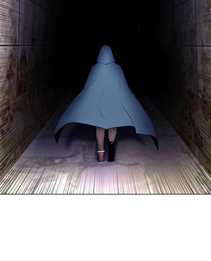 《UPDATER更新者》第13话 第12页