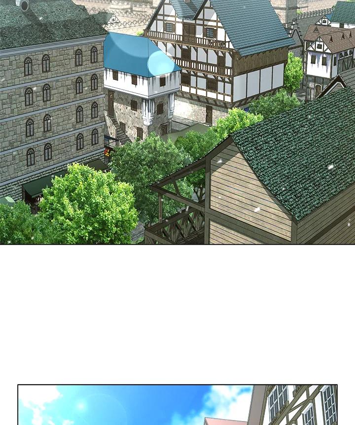 《UPDATER更新者》第13话 第2页
