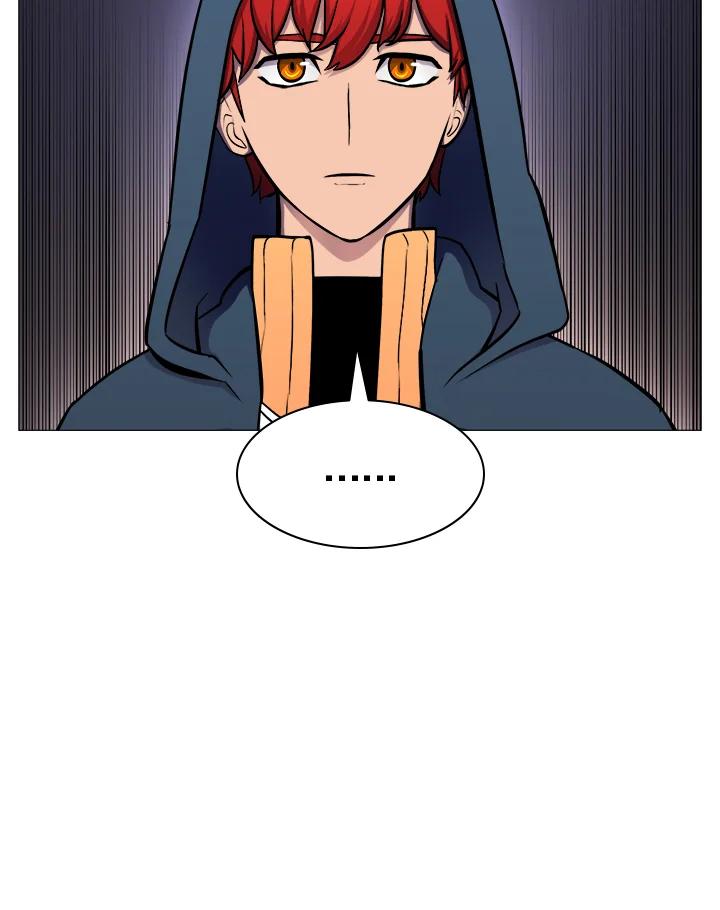 《UPDATER更新者》第13话 第87页