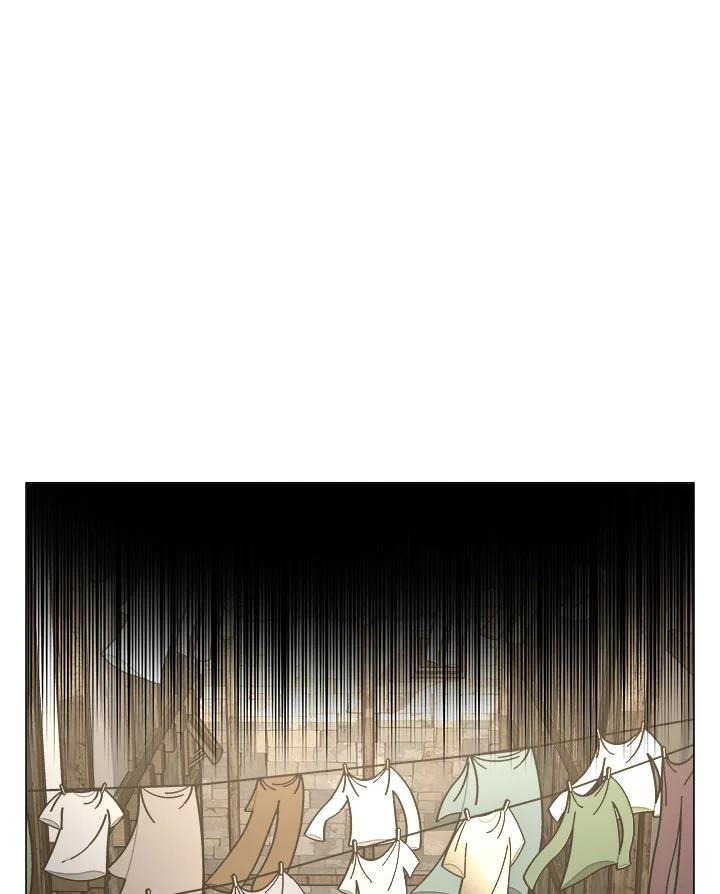 《UPDATER更新者》第13话 第23页