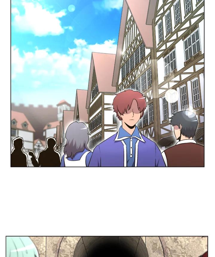 《UPDATER更新者》第13话 第3页