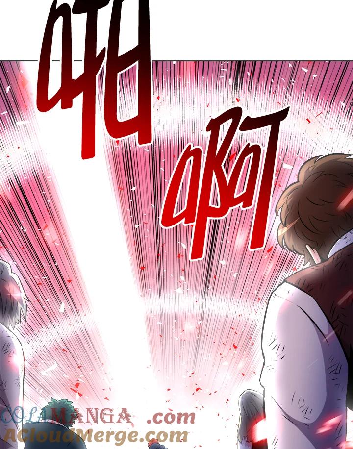 《UPDATER更新者》第15话 第81页