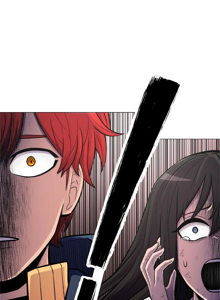 《UPDATER更新者》第15话 第112页