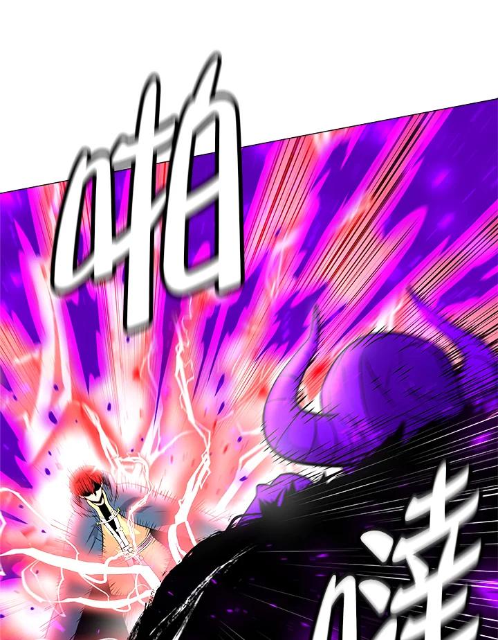 《UPDATER更新者》第15话 第68页