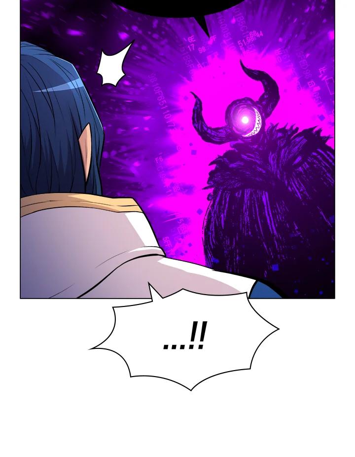 《UPDATER更新者》第15话 第14页