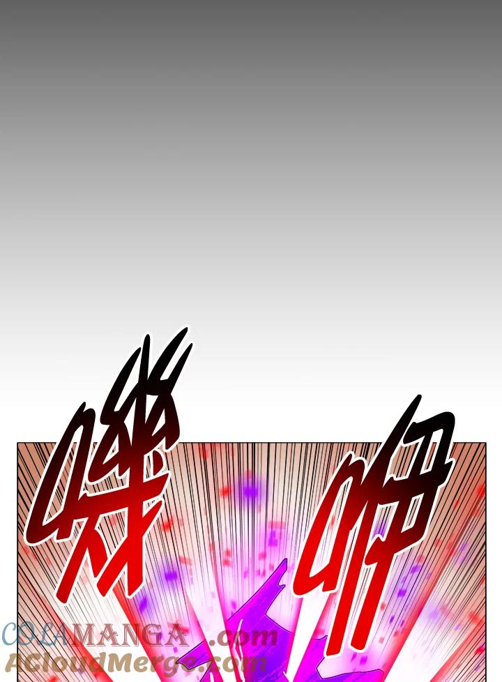 《UPDATER更新者》第15话 第65页