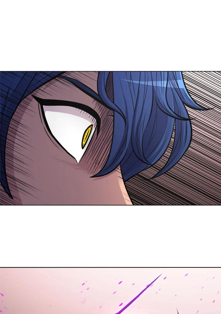 《UPDATER更新者》第15话 第110页