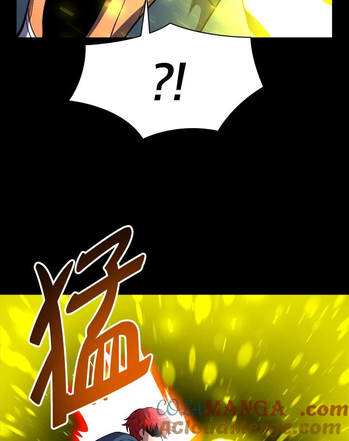 《UPDATER更新者》第15话 第61页