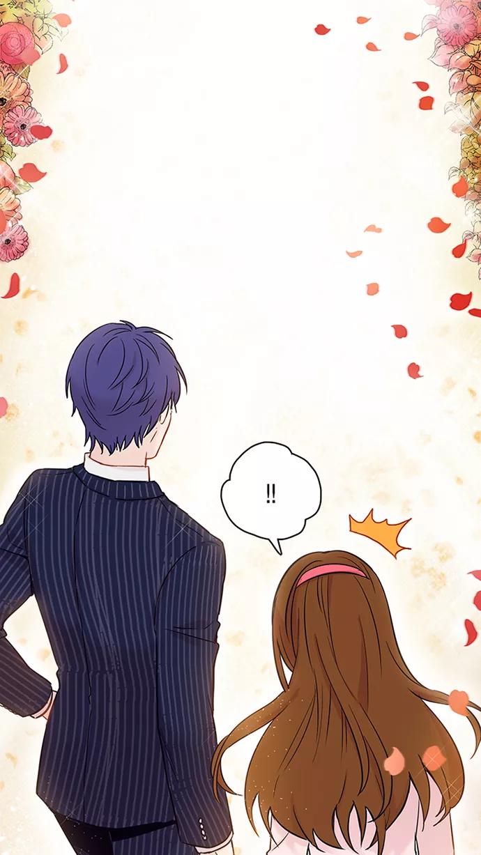 《阴间美男计》第1话 第24页