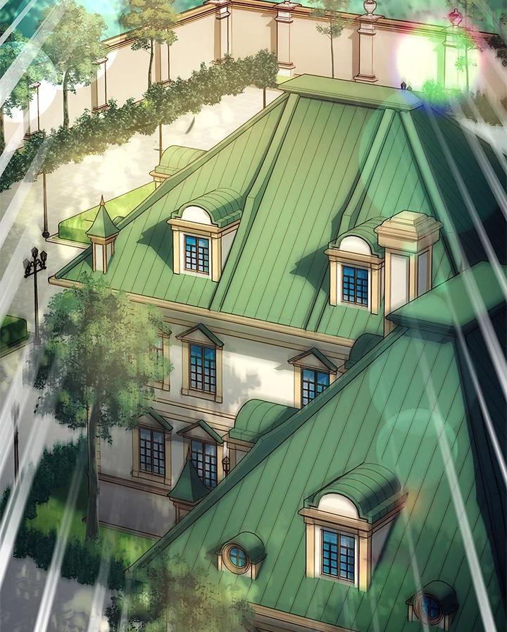 《恋爱感官》第20话 第127页