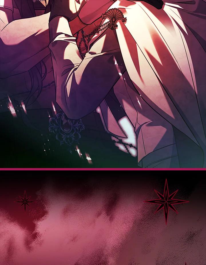 《恋爱感官》第21话 第126页