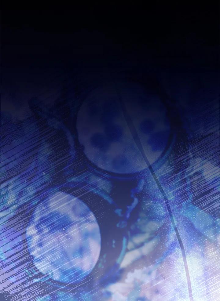 《恋爱感官》第21话 第43页