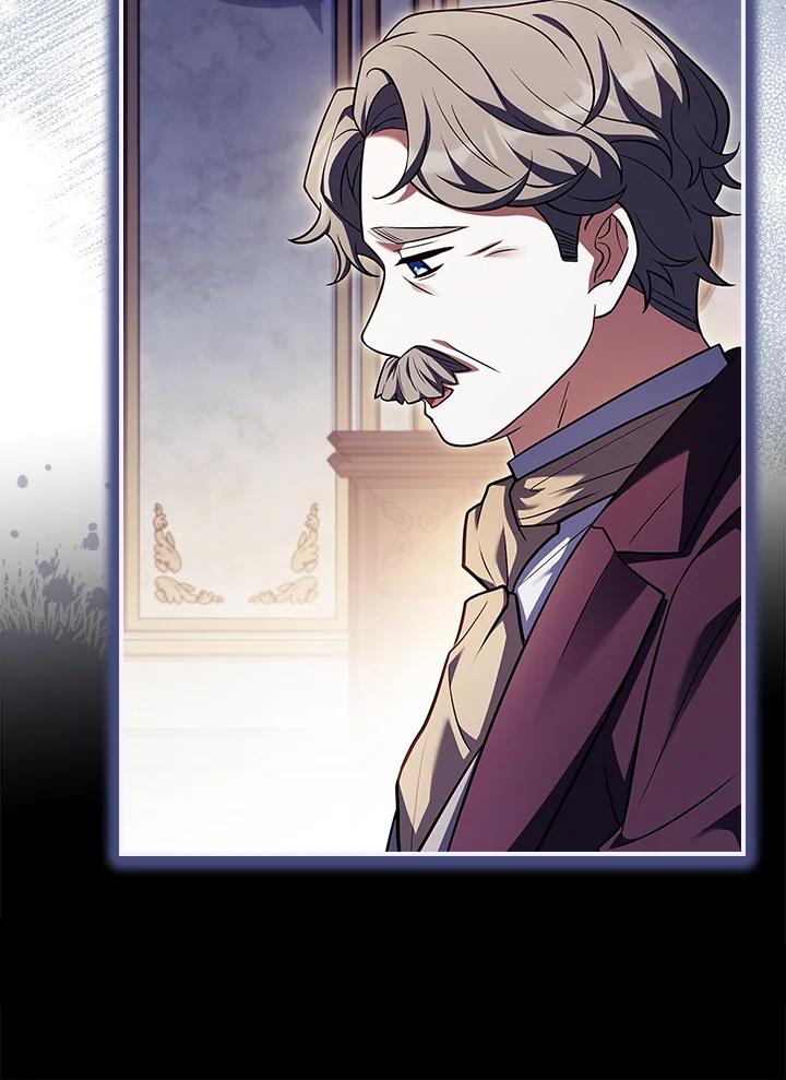 《恋爱感官》第21话 第39页