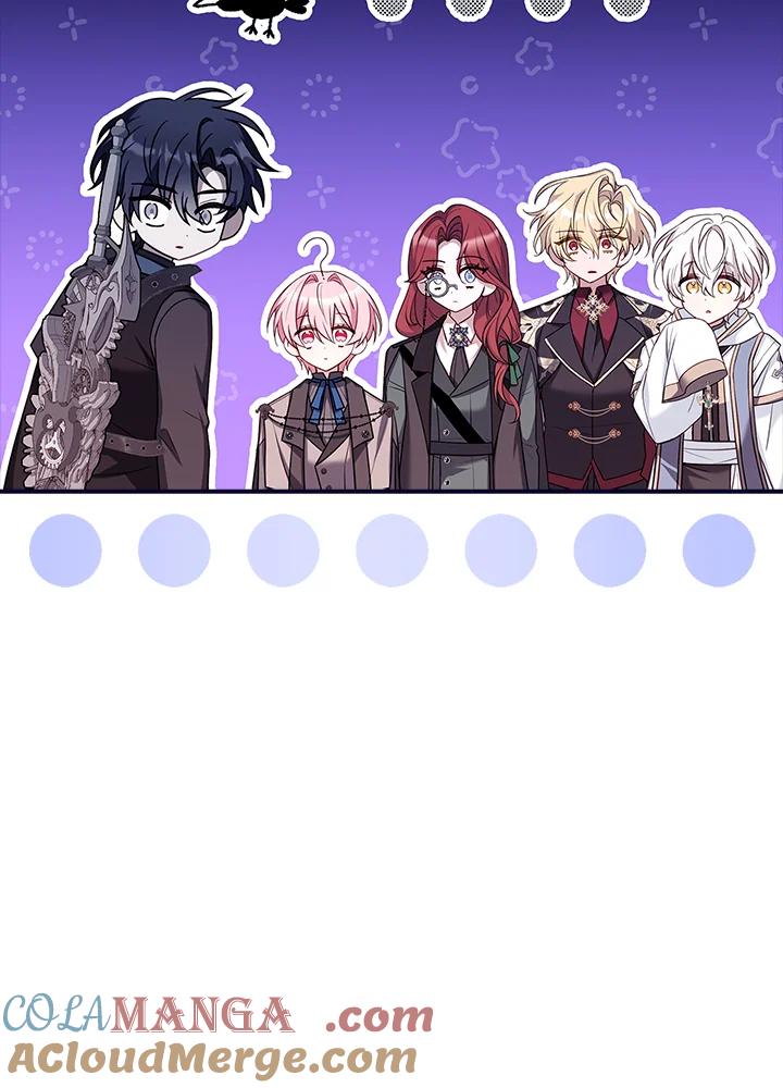 《恋爱感官》第21话 第5页