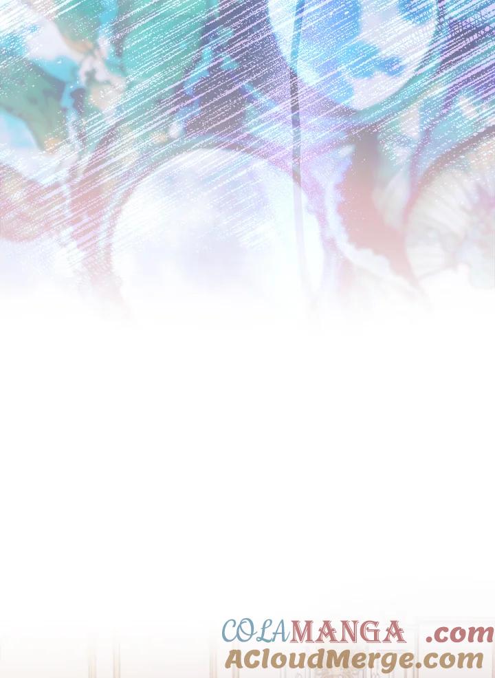 《恋爱感官》第21话 第45页