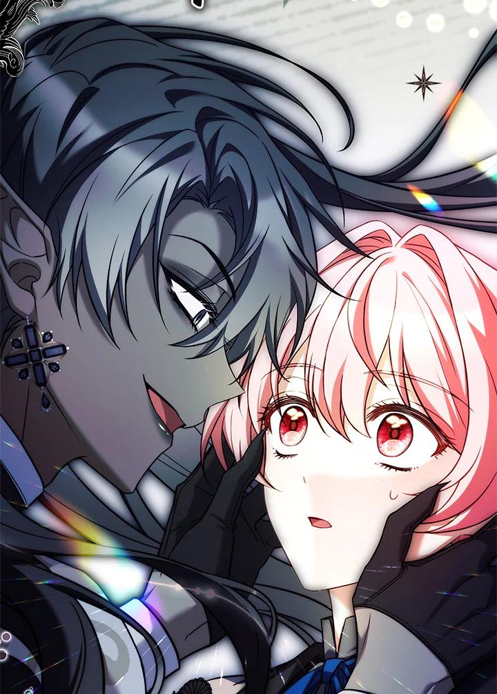 《恋爱感官》第21话 第100页