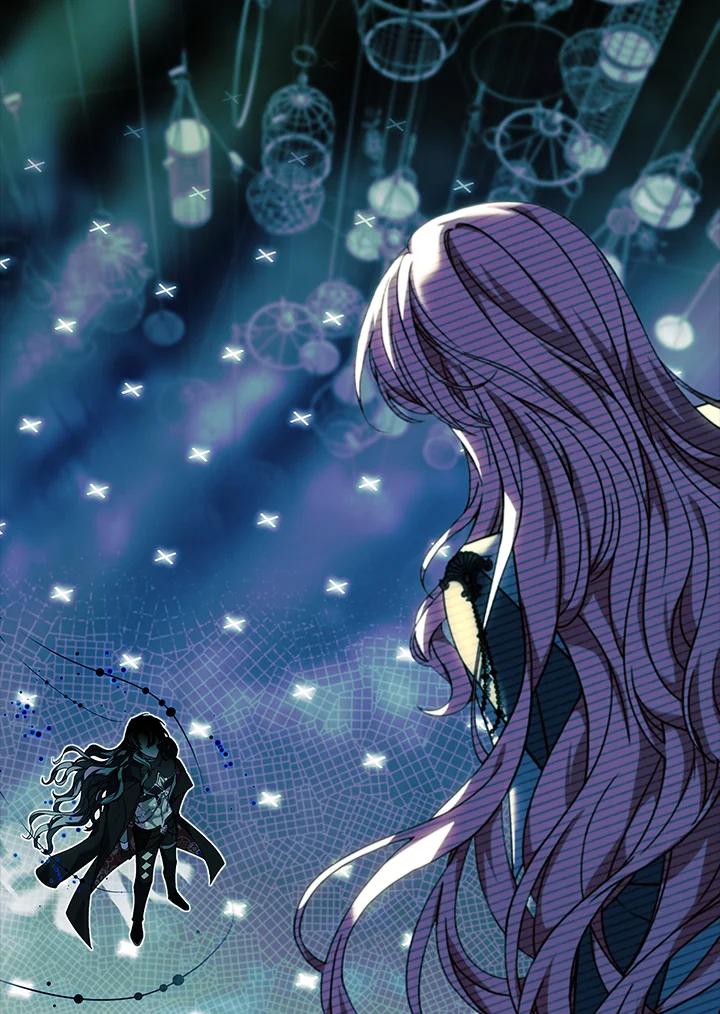 《恋爱感官》第22话 第47页