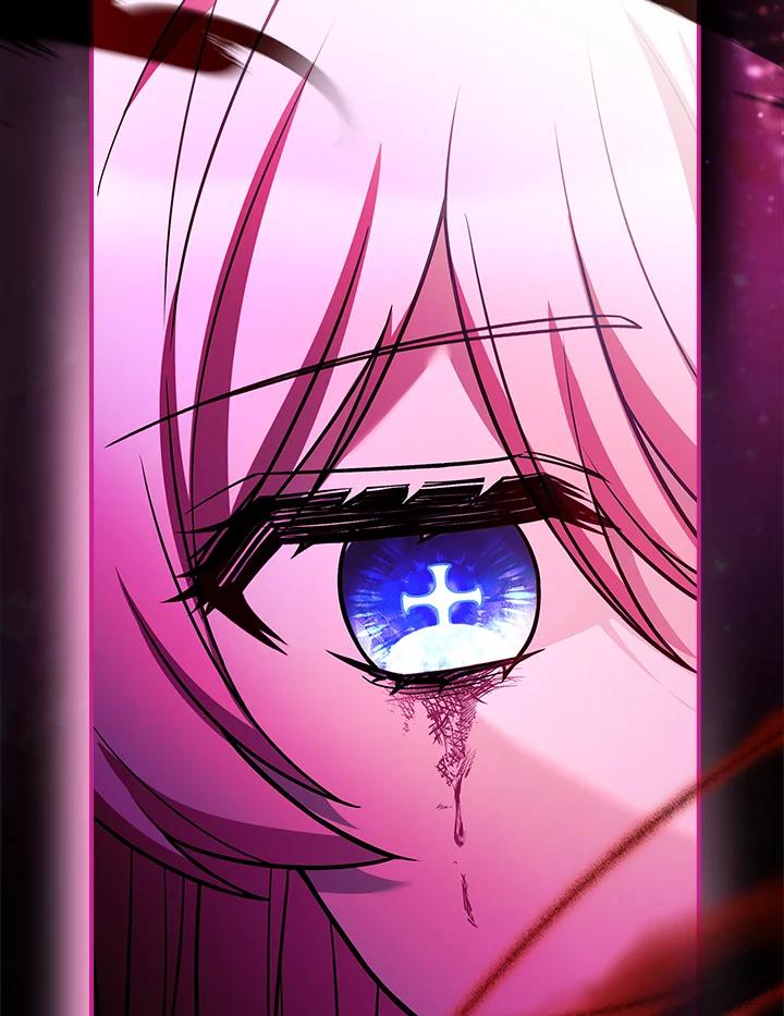《恋爱感官》第22话 第142页