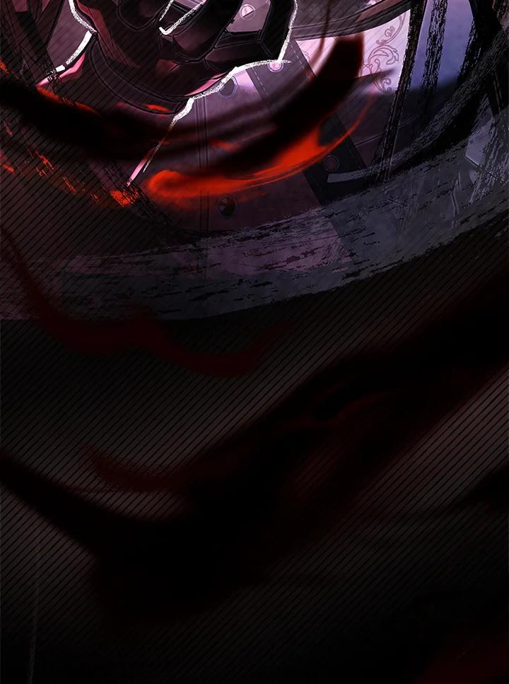 《恋爱感官》第22话 第86页
