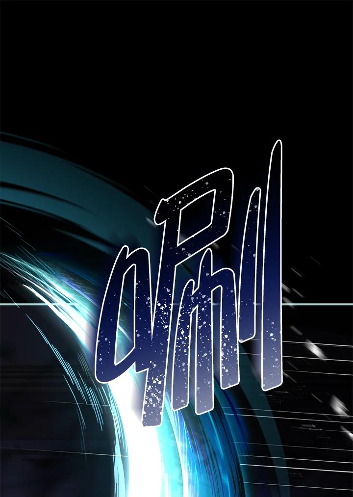 《恋爱感官》第23话 第86页