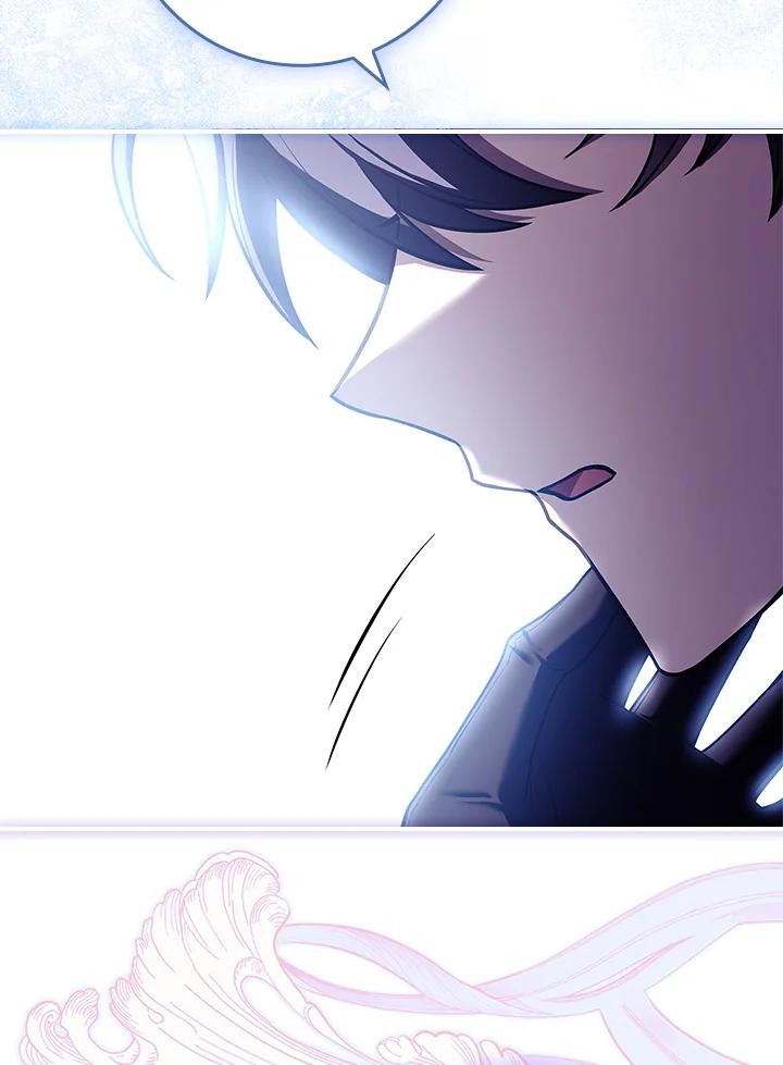 《恋爱感官》第23话 第139页