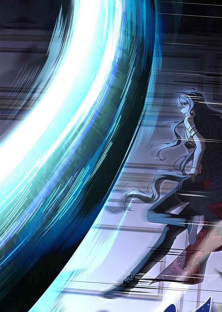 《恋爱感官》第23话 第87页