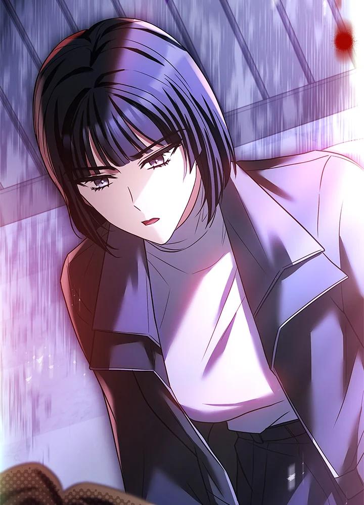 《恋爱感官》第24话 第143页