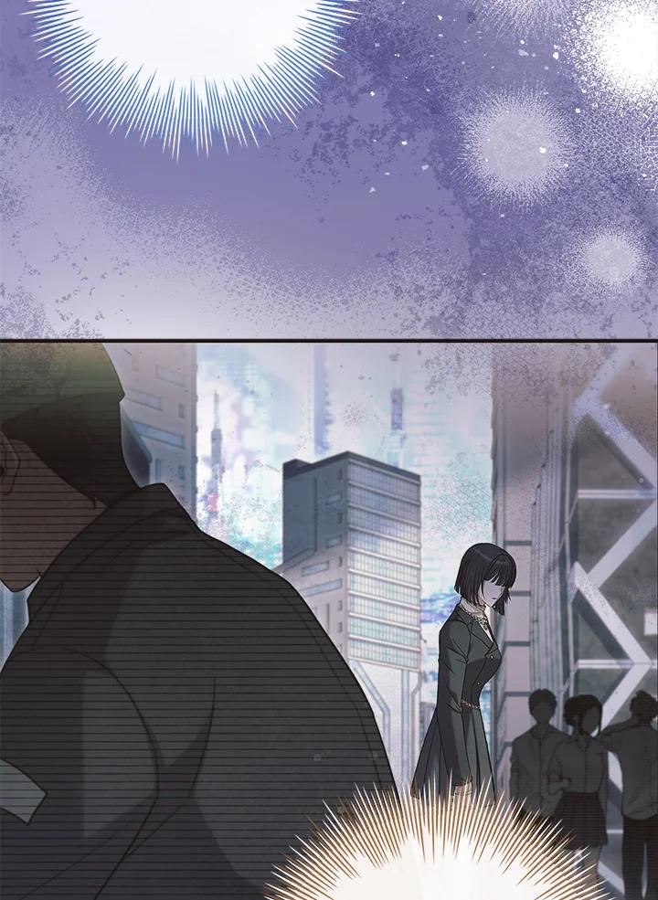 《恋爱感官》第24话 第88页