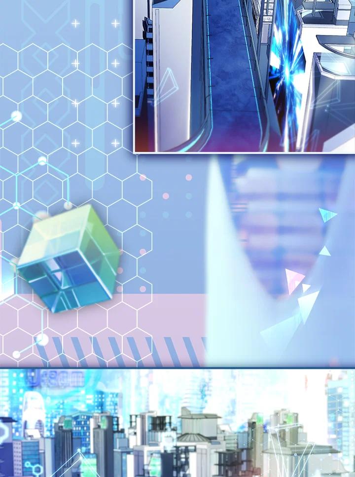 《恋爱感官》第24话 第38页